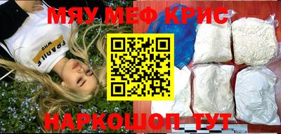 СК Заволжье