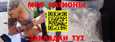 СК Заволжье