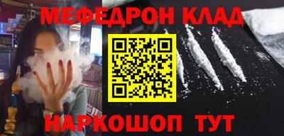 СК Заволжье