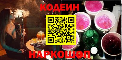 PSILOCYBIN Жуковский