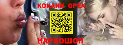 трава Ирбит