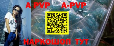 PSILOCYBIN Жуковский