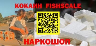 СК Заволжье