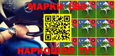 СК Заволжье