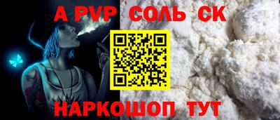 PSILOCYBIN Жуковский
