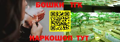 трава Заводоуковск