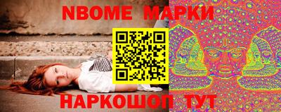 СК Заволжье