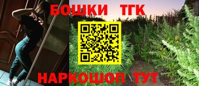 СК Заволжье