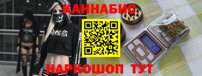трава Заводоуковск