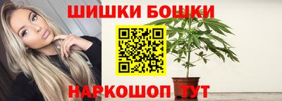 СК Заволжье