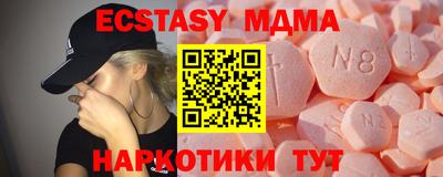 трава Заводоуковск