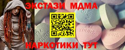 СК Заволжье