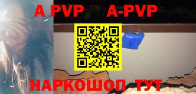 трава Заводоуковск