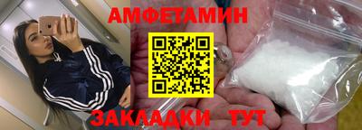 трава Заводоуковск