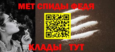 тгк Изобильный