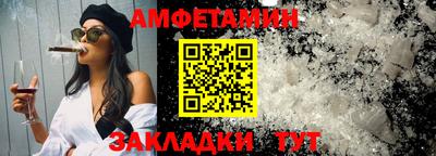тгк Изобильный