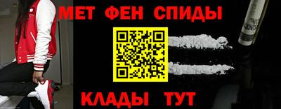 PSILOCYBIN Жуковский