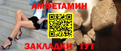PSILOCYBIN Жуковский