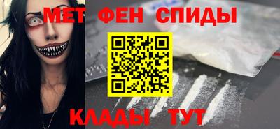 PSILOCYBIN Жуковский
