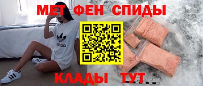 трава Заводоуковск