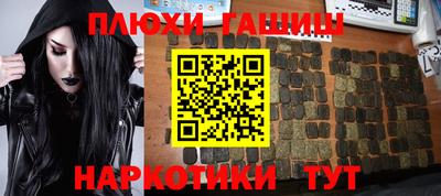 тгк Изобильный
