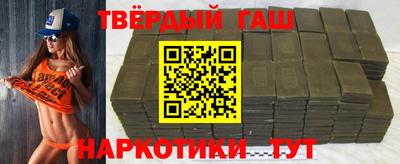 трава Заводоуковск
